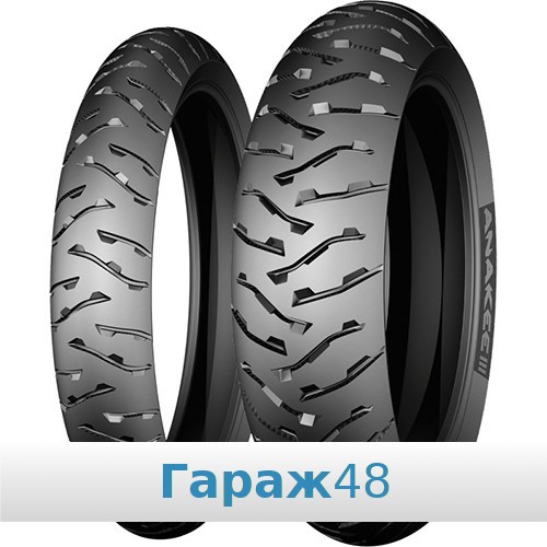 Michelin Anakee 3 130/80 R17 65H